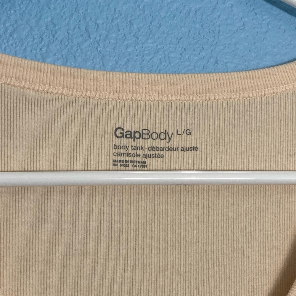 GapBody Scoop Essential Tank - Cream - Picture 3 of 3